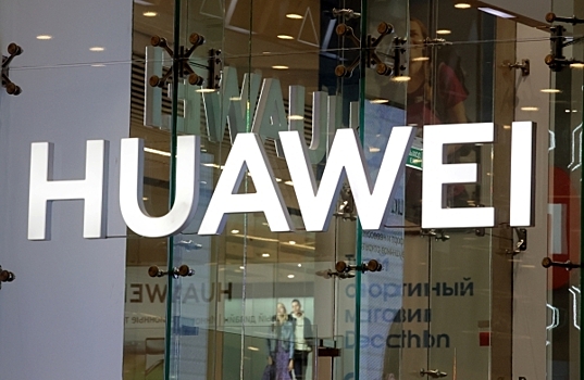 Huawei намерен выпускать и продавать в РФ легковые автомобили