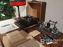 В Доме татарской книги показали, как писатели жили в эвакуации