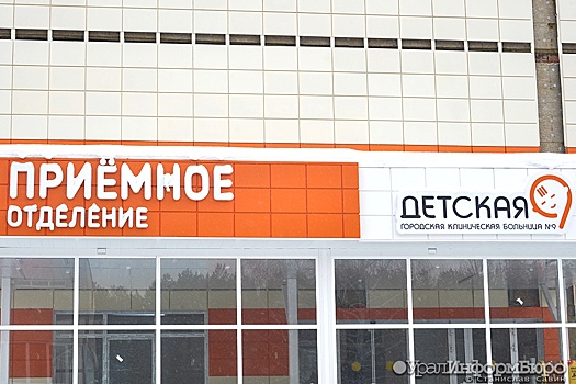 "Терпит мужественно": что с девочкой, выжившей в ДТП с лихачом в Ревде