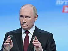 Хакеры выложили поздравление с победой Путина на сайте украинского ведомства