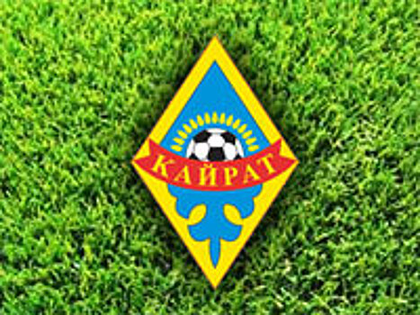 "Кайрат" с Аршавиным проиграл "Ордабасы"