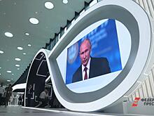На ПМЭФ-2019 «Деловая Россия» предложила изменить налоговую политику в отношении регионов