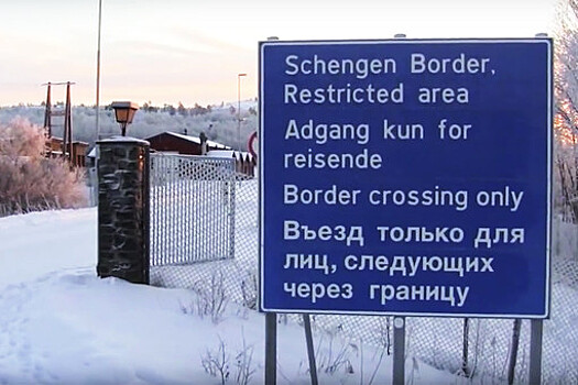 Премьер-министр Стере: на границе России и Норвегии нарушений нет