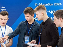 Кейс-чемпионат, организованный нефтепереработчиками, определил самых талантливых омских школьников