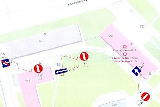 В Савёлках за поликлиникой на Каштановой аллее сделают одностороннее движение