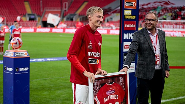 Литвинов назвал новичка «Спартака», который произвел на него наибольшее впечатление