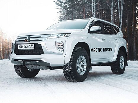 Российская компания Arctic Trucks доработала Mitsubishi Pajero Sport в своём фирменном стиле
