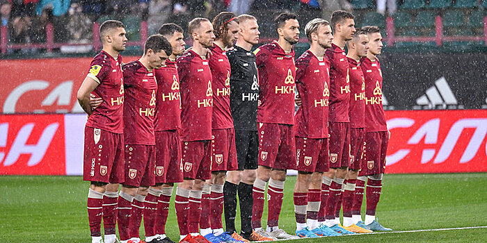 «Вылет «Рубина» станет катастрофой для Казани» — бывший футболист команды