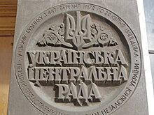 Бондаренко: История Украины ничему не учит украинских политиков