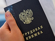 Работодателей обяжут компенсировать неиспользованные отгулы