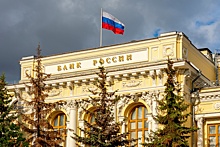 Банк России повысил ключевую ставку до 15%