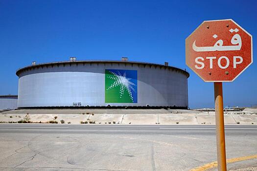 Саудовская Аравия лишает США нефти