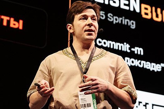 Иван Головко: Как один техрадар устраняет хаос в ИТ-ландшафте крупных компаний