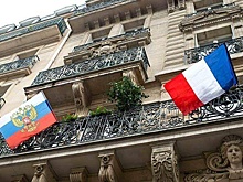 Франция уведомила посольство РФ о введении ограничений для дипломатов