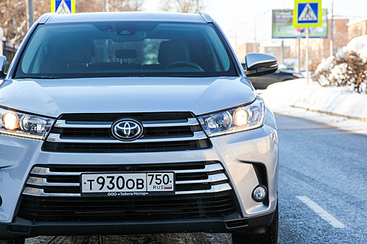 Тест-драйв: Toyota Highlander