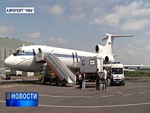 Аэропорт «Уфа» стал третьей в России воздушной гаванью, оборудованной сразу несколькими амбулифтами