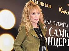 Пугачева пожаловалась на трясущиеся руки