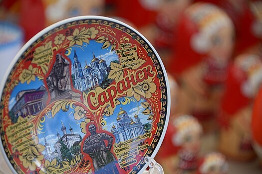 Столичный сервис Russpass подготовил экскурсии по Мордовии