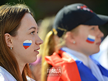 Достижения и богатства: за что россияне гордятся своей страной