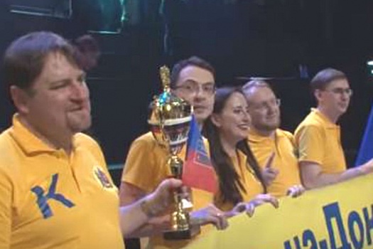 «Мы поплакали и наплакали хорошие вопросы»: ростовчане стали чемпионами России в «Брейн-ринге»