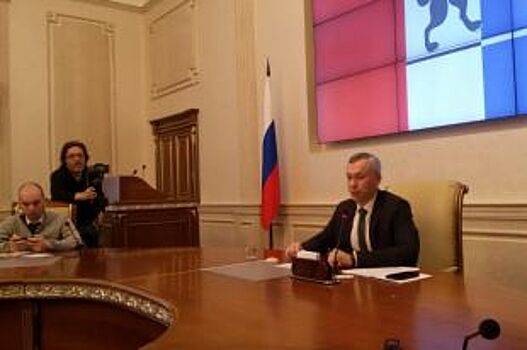 Травников рассказал о перспективах четвертого моста в Новосибирске