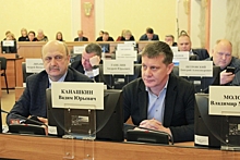 В Ярославле «Единая Россия» забрала у оппозиции «депутатский миллион»