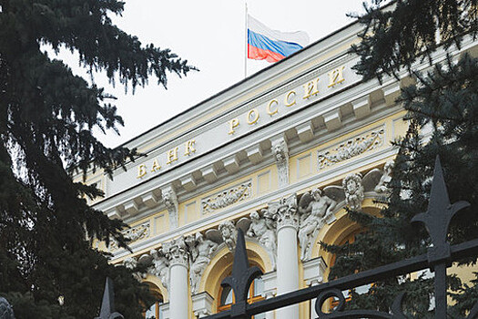 Банк России ожидает возвращение инфляция к 4% в первой половине 2020 года
