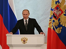 Путин начал послание к Федеральному собранию с минуты молчания