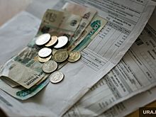 Власти ЯНАО увеличат взносы на капитальный ремонт