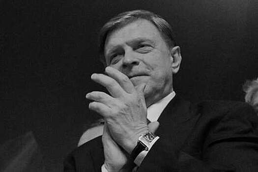 Народный артист РФ Владислав Верестников скончался в возрасте 77 лет
