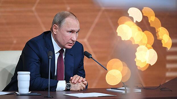 Вологодское отделение ОНФ организовало просмотр ежегодной пресс-конференции Владимира Путина