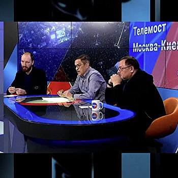 Телемост «Киев—Москва»: О том, как и почему состоялся Евромайдан