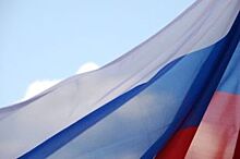 За появление перевернутого флага РФ под Белгородом заплатят 5 тыс рублей