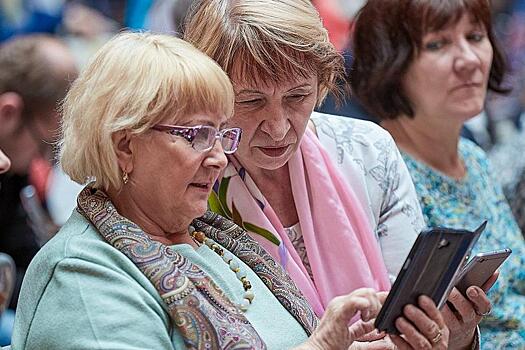 Пенсионеров, у которых есть мобильный телефон, ждет большой сюрприз с 16 февраля