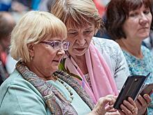 Пенсионеров, у которых есть мобильный телефон, ждет большой сюрприз с 16 февраля