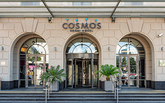 Sitronics автоматизировала для Cosmos Hotel Group процесс кадрового учета