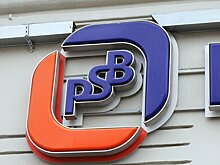 Путин поручил открыть Промсвязьбанк в Крыму