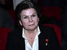 Валентина Терешкова попала в американскую сказку