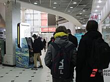 Санкции опустошили ТЦ для зажиточных свердловчан: «Останутся эконом-маркеты»
