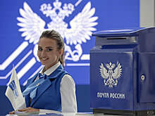 "Почта России" вложит 30 млн на исправление репутации
