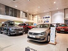 Volkswagen повысил цены в России на три модели