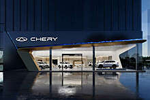 Chery начнет продавать гибридные авто и электрокары под брендом NEV