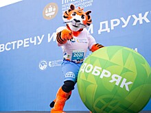 Всемирные игры дружбы перенесли