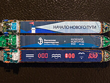 Теплоходы с баннерами в честь 800-летия Нижнего Новгорода прошли по Волге