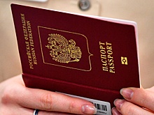 Польша перестанет признавать пятилетние загранпаспорта россиян