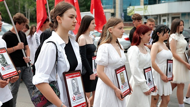 Организаторы акций «Бессмертный полк» за рубежом собрались на форум в Москве