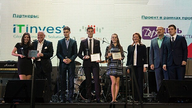Всероссийская премия «Будущее финансового рынка» в третий раз отметит лучших молодых финансистов страны