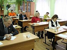 Более 450 родителей московских школьников сдадут ЕГЭ в рамках всероссийской акции