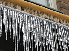 Эксперт Бондарь: владельцу жилья грозит до двух лет тюрьмы за упавшую с балкона наледь