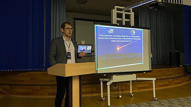 Специалист ГРЦ Макеева принял участие во Всероссийском космическом молодежном фестивале